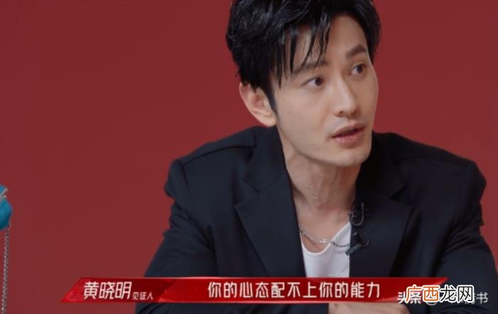 安又琪冠军，安于现状才是安又琪从超女冠军沦为十八线的根源