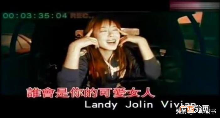 安又琪冠军，安于现状才是安又琪从超女冠军沦为十八线的根源