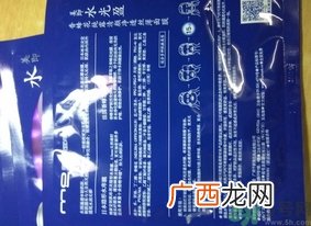 美即水光盈香蜂花面膜多少钱?