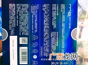 美即面膜用完要洗脸吗?美即面膜怎么用?
