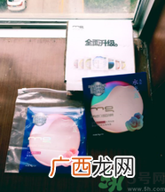 美即面膜用完要洗脸吗?美即面膜怎么用?