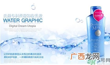 资生堂和自然堂哪个好？资生堂和自然堂哪个好用？