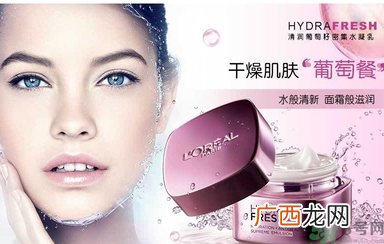 资生堂和欧莱雅哪个好？欧莱雅好还是资生堂好?