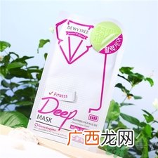 自颜源露面膜怎么样?dewytree自颜源露面膜好用吗?