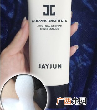 jayjun水光再生洗面奶真假怎么辨别?