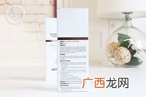 jayjun水光再生洗面奶真假怎么辨别?