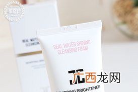 jayjun水光再生洗面奶真假怎么辨别?