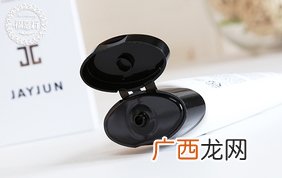 jayjun水光再生洗面奶真假怎么辨别?