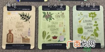 嘉丝肤缇果纤手绘面膜怎么样?just bb果纤手绘面膜好用吗?