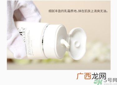 菩古玛丽DE防晒乳隔离霜真假辨别图对比