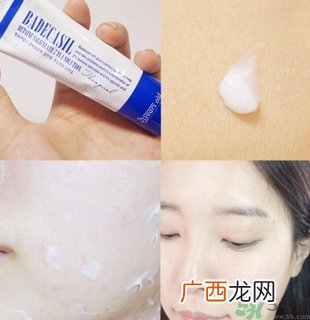 23years old祛痘霜怎么用？23years old祛痕霜使用方法