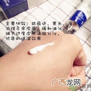 23years old祛痘霜怎么用？23years old祛痕霜使用方法