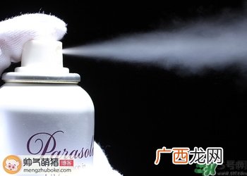 naris up娜丽丝防晒喷雾真假怎么辨别?