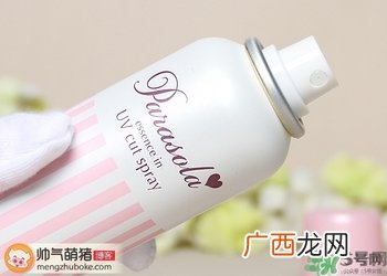 naris up娜丽丝防晒喷雾真假怎么辨别?