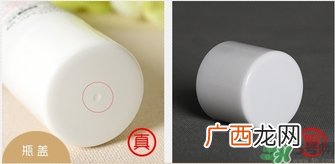 naris up娜丽丝防晒喷雾真假怎么辨别?