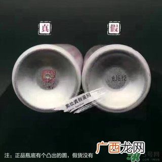 naris up娜丽丝防晒喷雾真假怎么辨别?