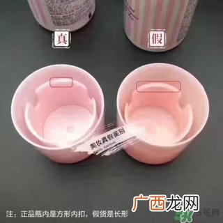 naris up娜丽丝防晒喷雾真假怎么辨别?