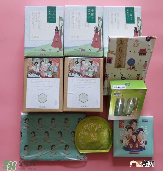 百雀羚三生花系列怎么样？百雀羚三生花系列好用吗？