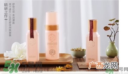 百雀羚三生花系列怎么样？百雀羚三生花系列好用吗？
