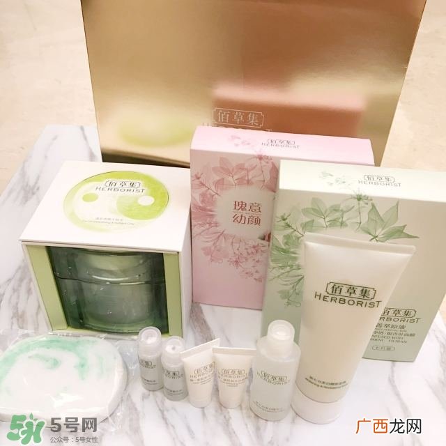 百雀羚三生花系列怎么样？百雀羚三生花系列好用吗？