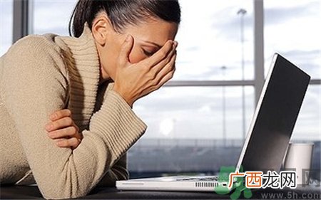 电脑族如何保护皮肤?3小时洗回脸好吗?