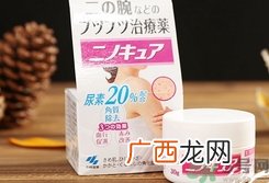 小林制药去鸡皮膏主要成分 小林制药去鸡皮膏说明书