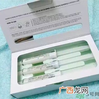 23years old注氧碳酸蝴蝶面膜怎么样?好用吗?