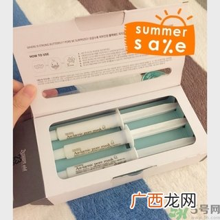 23years old注氧碳酸蝴蝶面膜怎么样?好用吗?