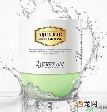 23years old面膜用完要洗吗 23岁面膜用完后要洗吗