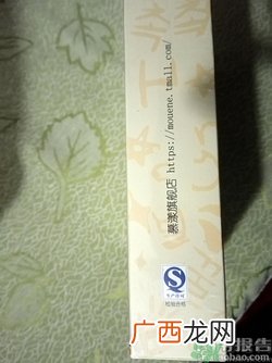 春雨黑面膜用完要洗吗?春雨黑卢卡面膜要洗吗？