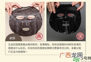 春雨黑面膜用完要洗吗?春雨黑卢卡面膜要洗吗？
