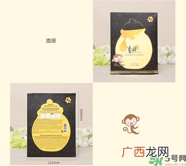 春雨黑面膜用完要洗吗?春雨黑卢卡面膜要洗吗？