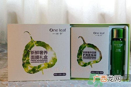 一叶子面膜用完要洗吗？一叶子面膜用完需要洗脸吗？