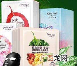 一叶子适合什么年龄？一叶子适合多大年龄？