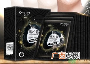 一叶子适合什么年龄？一叶子适合多大年龄？