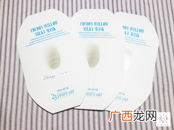 23years old面膜好吗?23岁面膜好用吗?