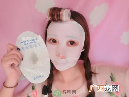 23years old面膜好吗?23岁面膜好用吗?