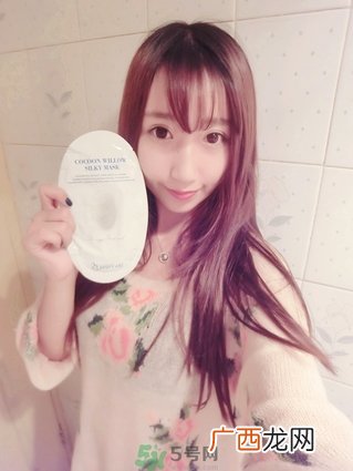 23years old面膜好吗?23岁面膜好用吗?