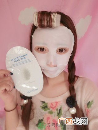 23years old面膜好吗?23岁面膜好用吗?