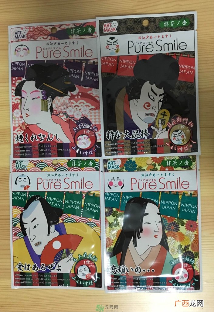 Pure Smile歌舞伎面膜怎么样?Pure Smile歌舞伎面膜好用吗?