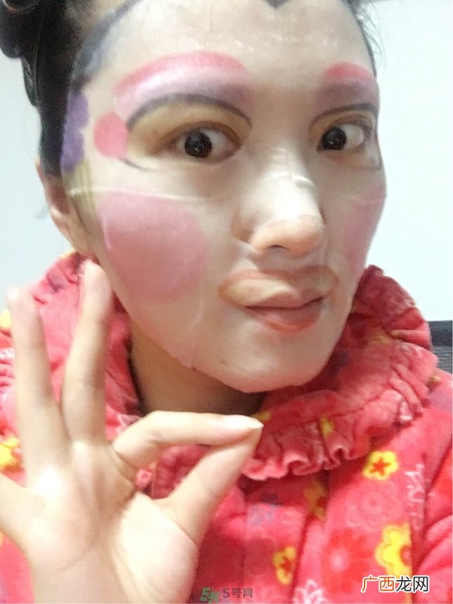 Pure Smile歌舞伎面膜怎么样?Pure Smile歌舞伎面膜好用吗?