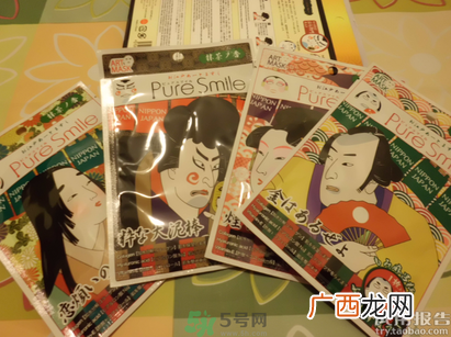 Pure Smile歌舞伎面膜多少钱?Pure Smile歌舞伎面膜日本价格
