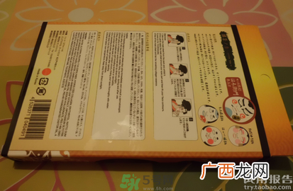 Pure Smile歌舞伎面膜多少钱?Pure Smile歌舞伎面膜日本价格