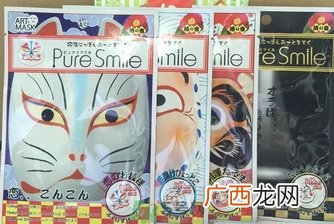 Pure Smile歌舞伎面膜怎么用?Pure Smile歌舞伎面膜使用方法