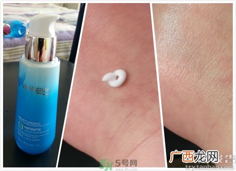 温碧泉八杯水怎么样?温碧泉八杯水好用吗?