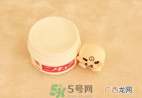 小林制药去鸡皮膏怎么样?小林制药去鸡皮膏好用吗?