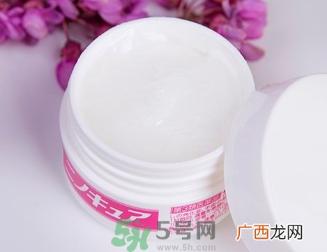 小林制药去鸡皮膏多少钱?日本小林制药去鸡皮膏价格