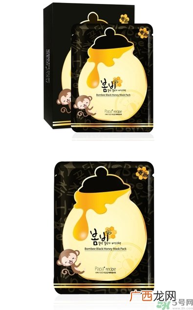 春雨黑卢卡面膜孕妇能用吗？春雨黑蜂蜜面膜孕妇可以用吗？