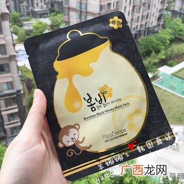 春雨黑卢卡面膜孕妇能用吗？春雨黑蜂蜜面膜孕妇可以用吗？
