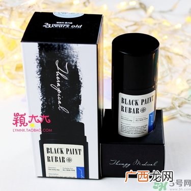 23years old去黑头洁面棒怎么样？23岁黑头棒好用吗